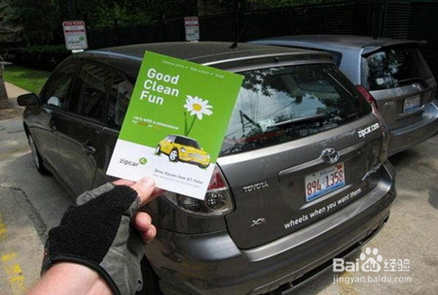 去美国自驾游交通与车辆注意事项