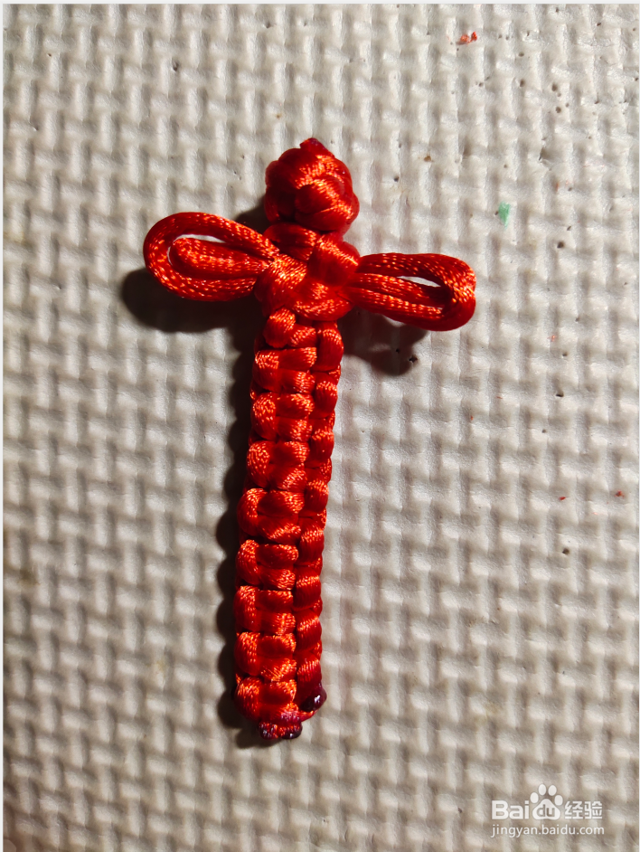 中国结进阶——蜻蜓结