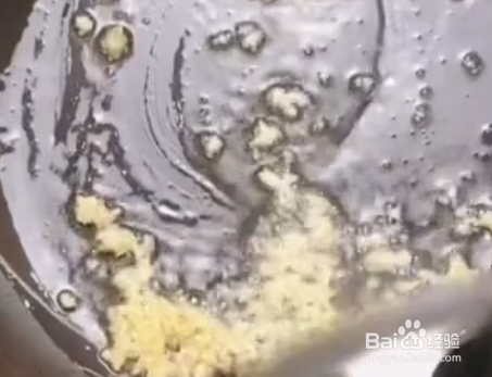 香菇青菜怎么做