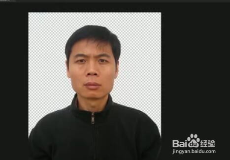 如何把日常照片改成蓝底或红底？