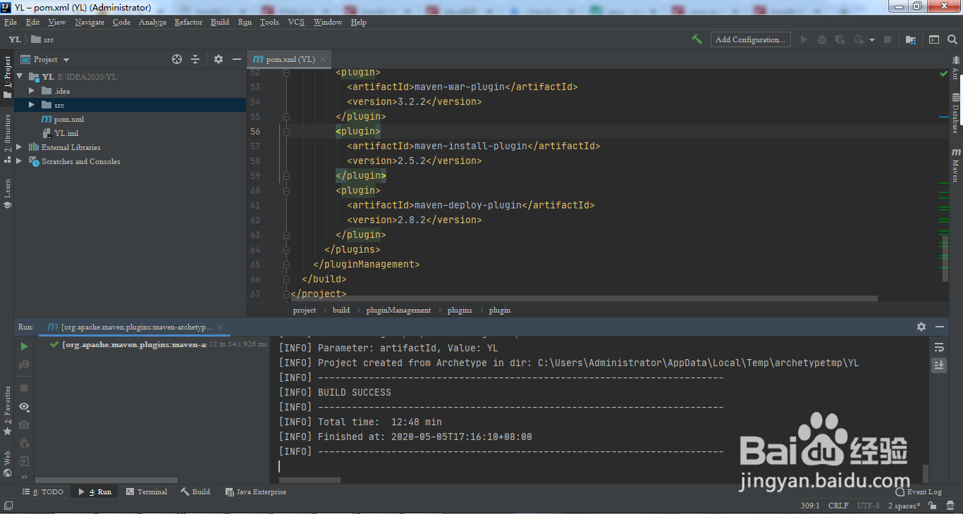 IntelliJ IDEA2020版如何创建Maven Web项目