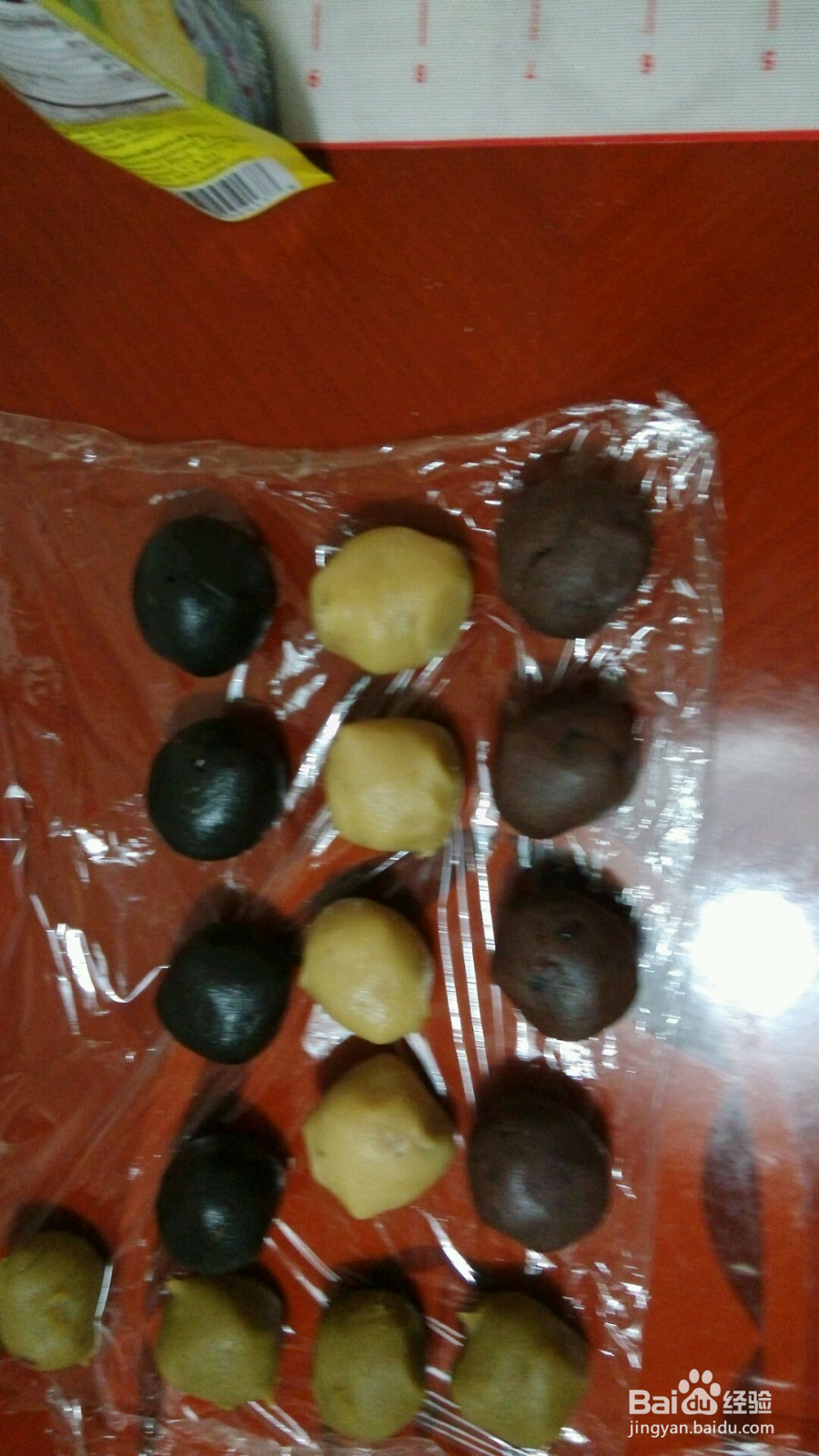 冰皮月饼的做法