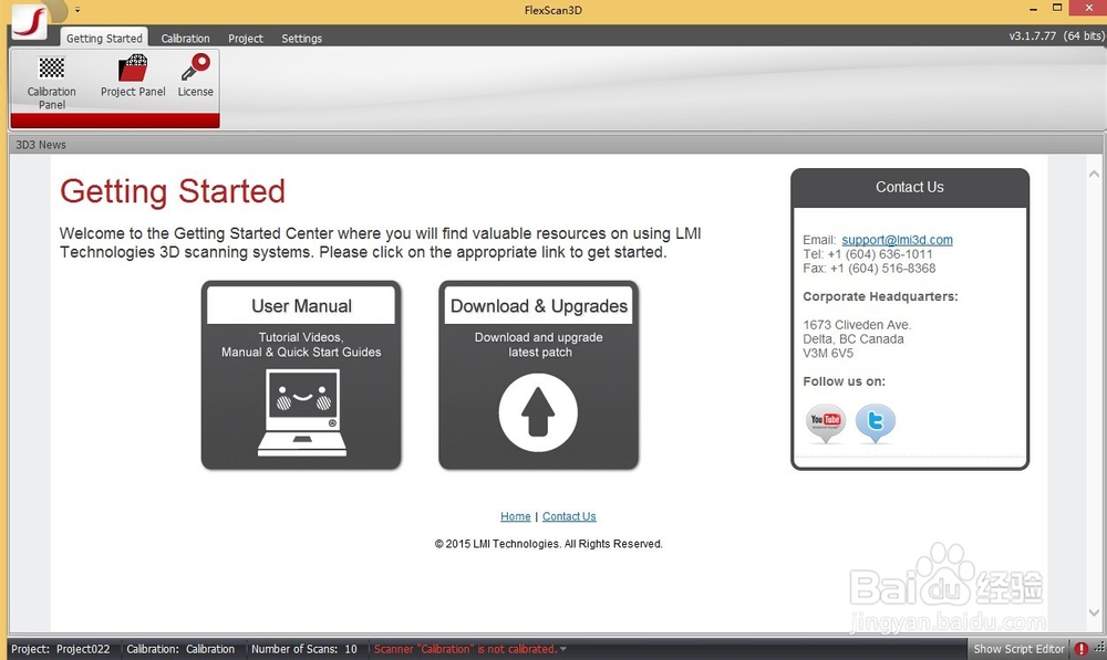 手持三维扫描仪的应用方法