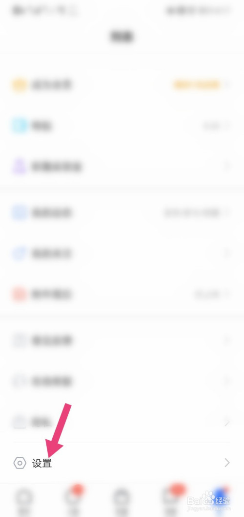 7830e01d96d818196081927b876efbf203b3de3a.jpg?x-bce-process=image%2Fresize%2Cm_lfit%2Cw_500%2Climit_1