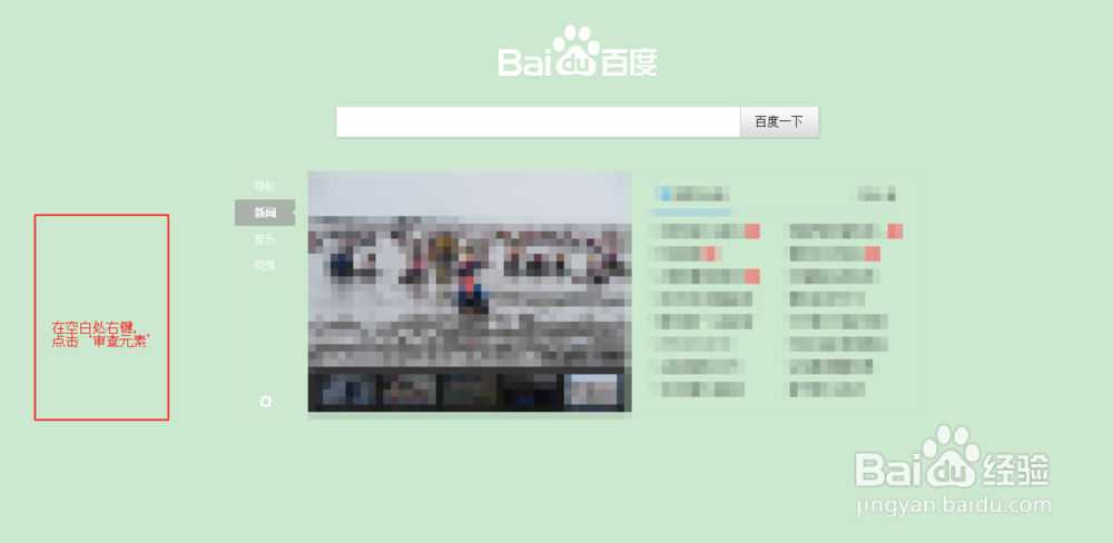 体验一把代码瘾!