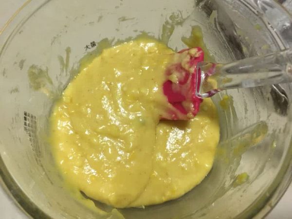 柠檬玛德琳#安佳烘焙学院#