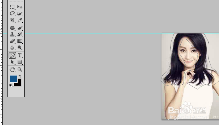 如何在Photoshop中改变头发的颜色？