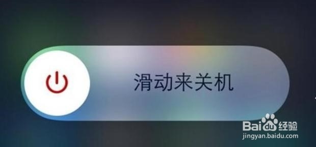 system进程无响应怎么解决
