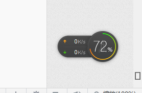 笔记本电脑用网卡怎么用？