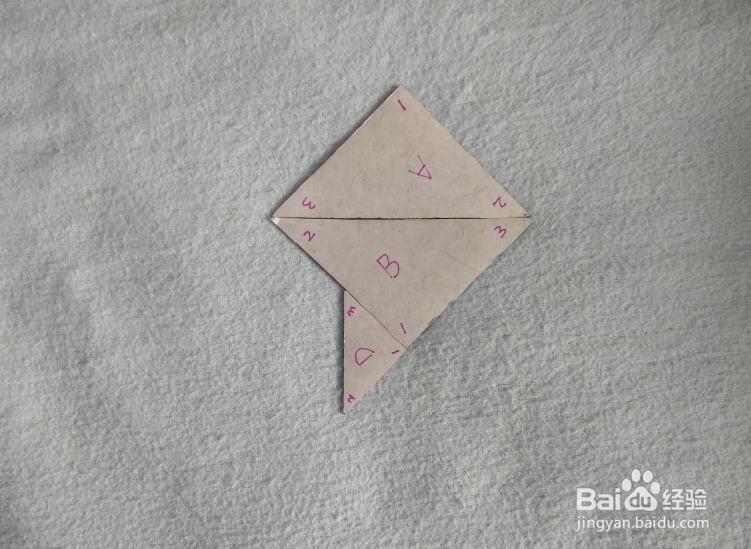 用七巧板怎样拼一只天上的风筝？