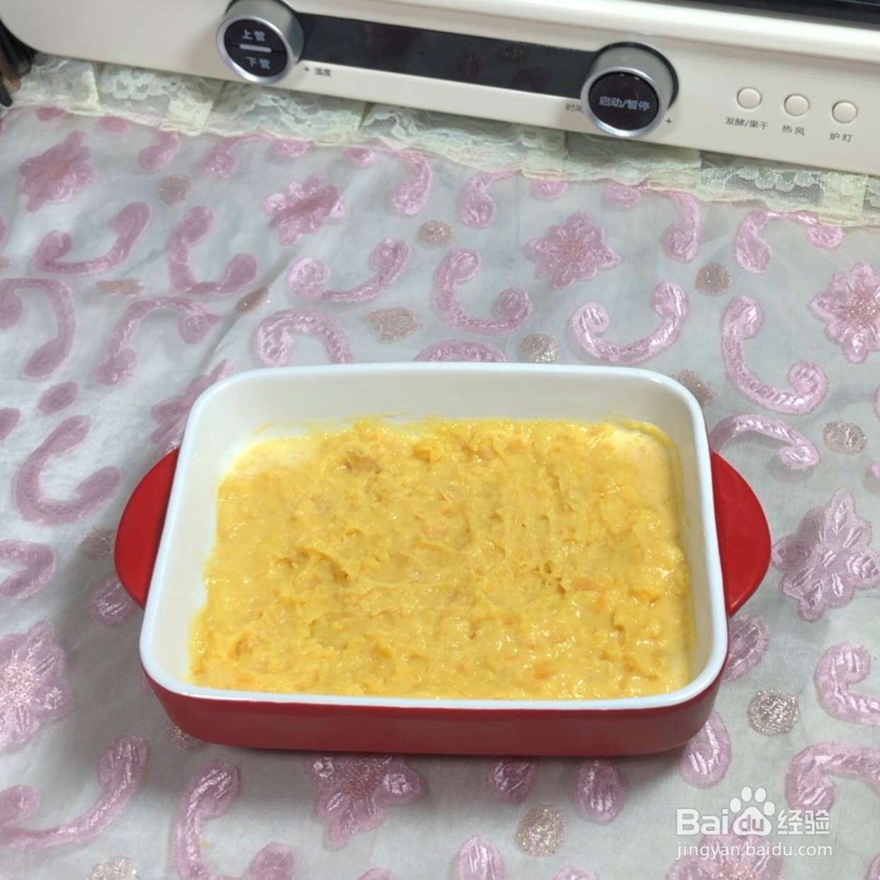 芝士焗红薯怎么做