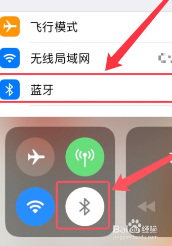 两个苹果手机怎么互传所有内容