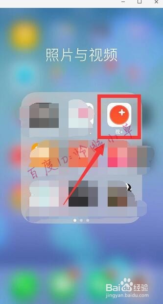 抖音跳诛仙台怎么拍 抖音诛仙台特效教程