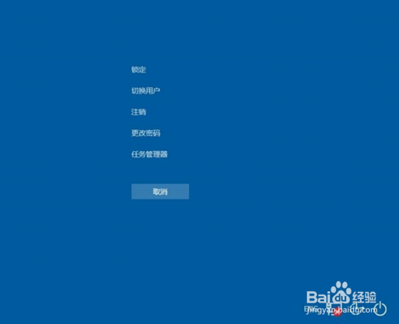 电脑杀毒怎么操作