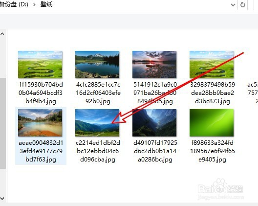 excel2019表格怎么样设置图片为背景