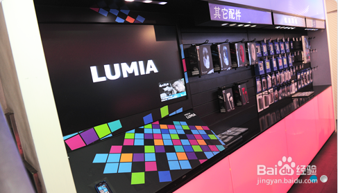 诺基亚1050如何购买