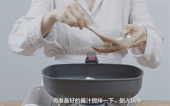 姜汁烧肉做法步骤详解
