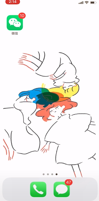 2019厦门草莓音乐节如何购票