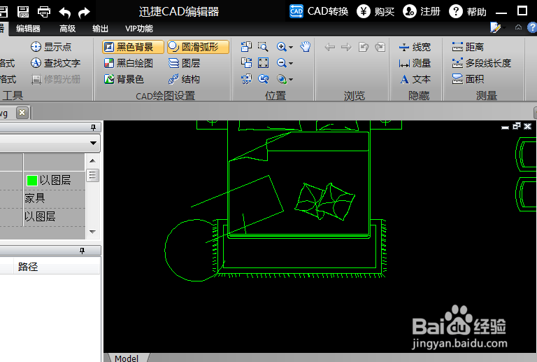 怎么用dwg文件查看器看图