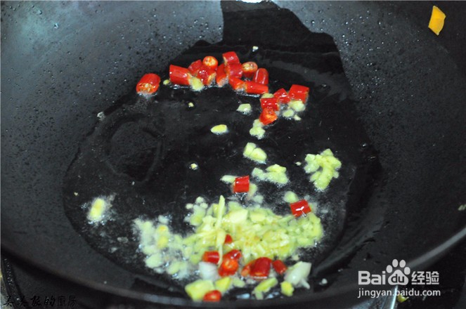 解毒养颜的功效的魔芋