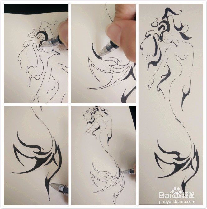 如何来画美人鱼