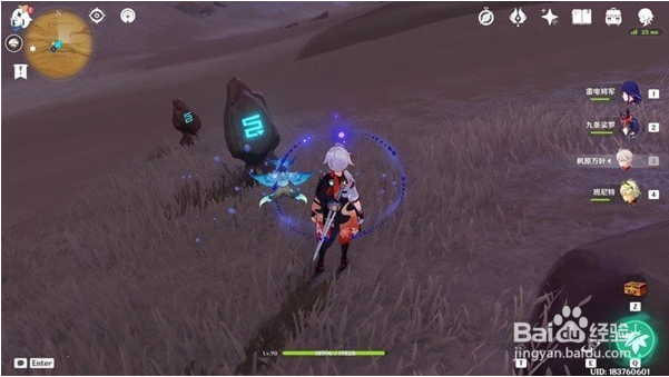 原神五绿洲之殿堂怎么解锁