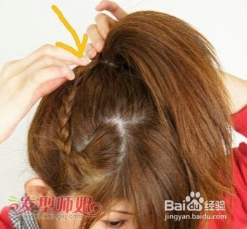 如何设计时尚发型