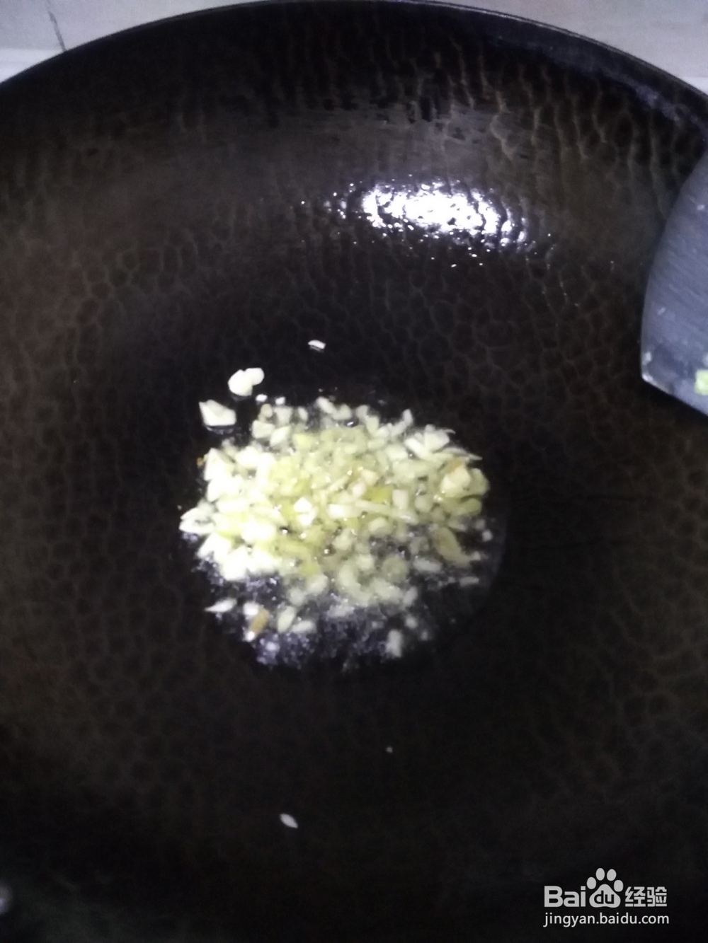 五花肉炒香菇