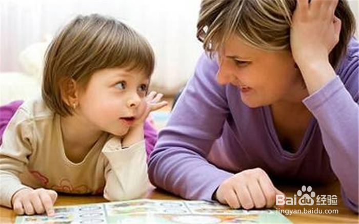 如何培养孩子不盲从的性格