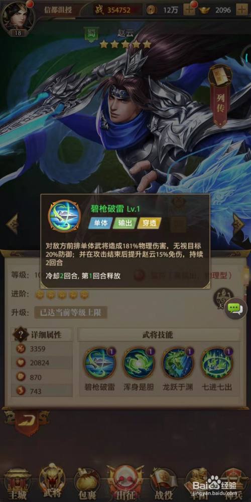 7830e01d96d818196622887a876efbf202b3de58.jpg?x-bce-process=image%2Fresize%2Cm_lfit%2Cw_500%2Climit_1%2Fquality%2Cq_80