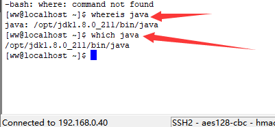 如何在Linux系统中更新java版本