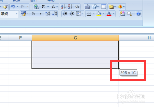 page up/down在Excel中的使用技巧