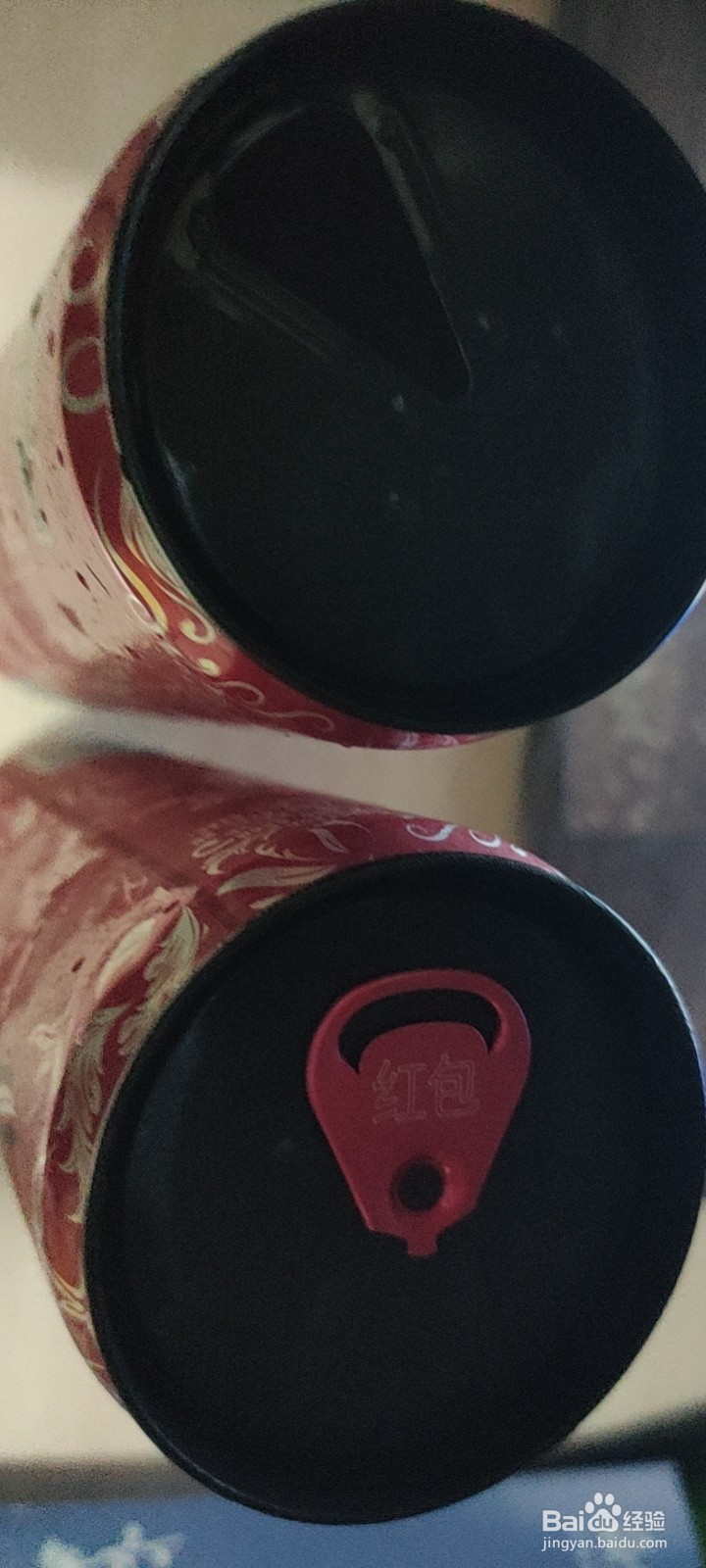 战马有奖，扫码来赢