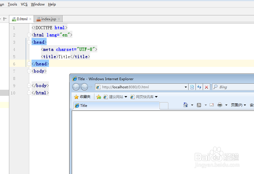 怎么把数组存在页面上