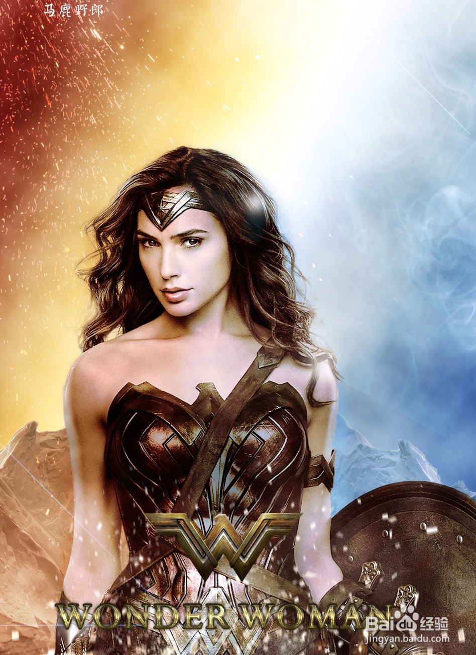 教你用Photoshop制作神奇女侠的海报