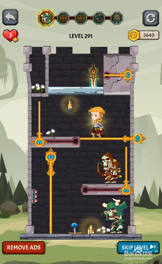 Super Hero Rescure 2的Level 291如何通关？