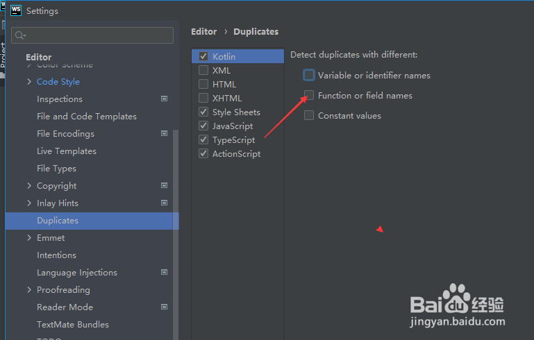 WebStorm 2021.1.2怎么设置函数名或字段名