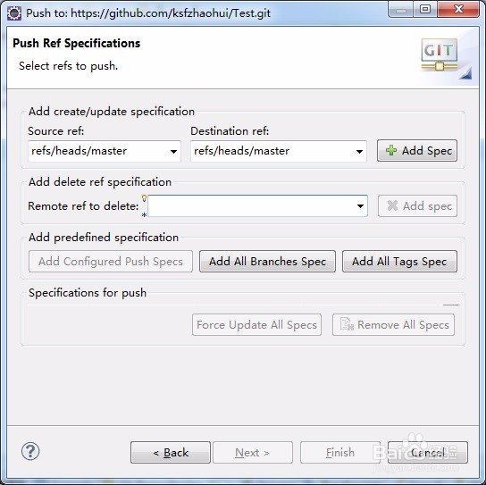 图解Eclipse提交项目到GitHub上