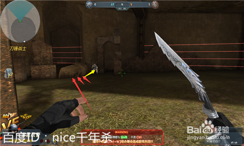 生死狙击针锋相对（5.24更新后）怎么吃鸡？