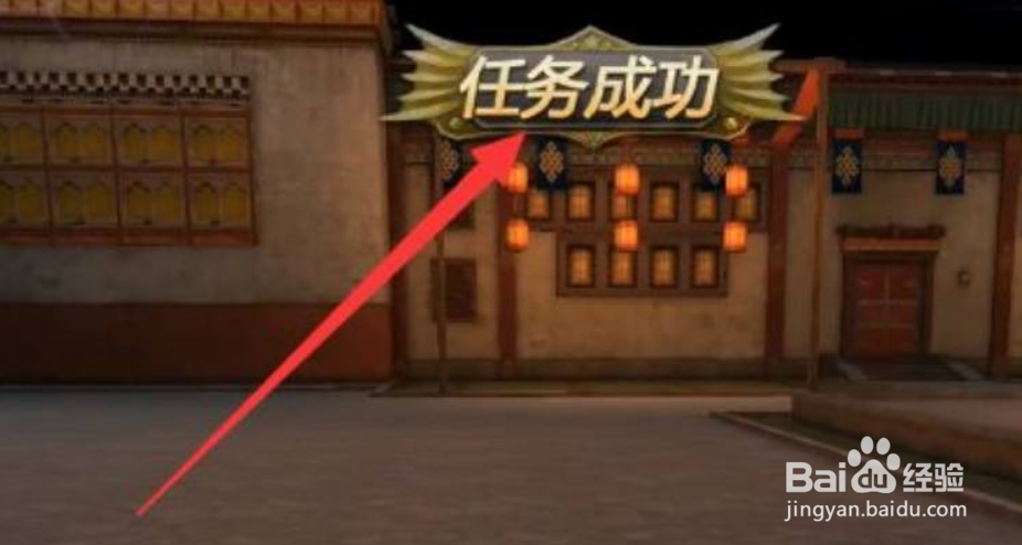 仌选商城怎么玩