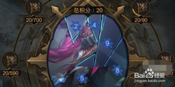 《地下城堡3:魂之诗》掠影之境活动玩法介绍