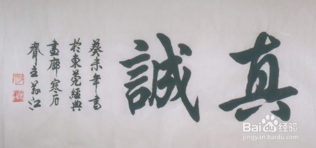 企业运营：[2]员工管理入细入微