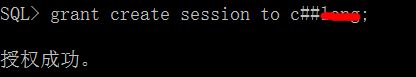 win10下oracle 12c安装，创建用户创建数据库表