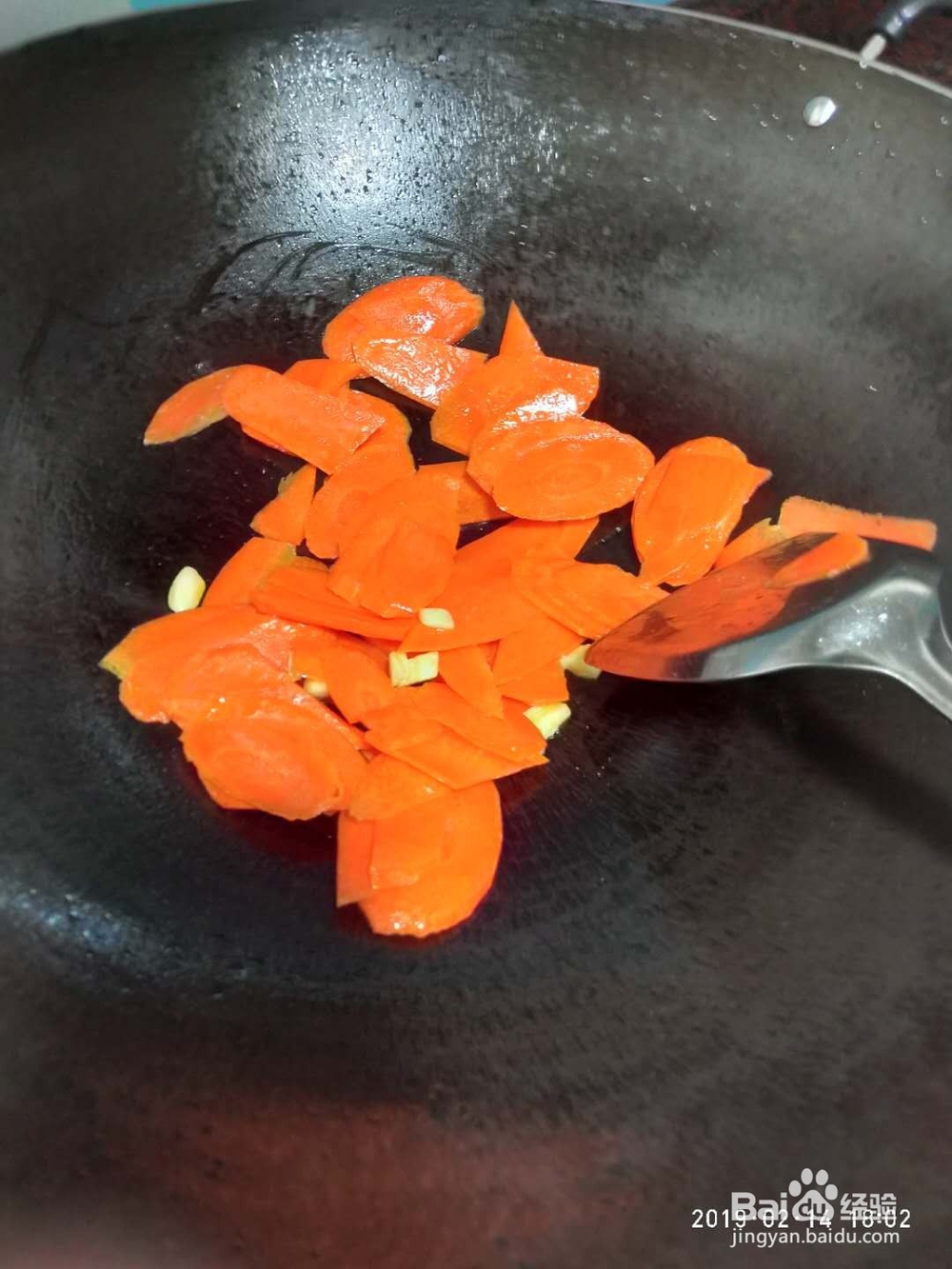 家常胡萝卜炒肉片