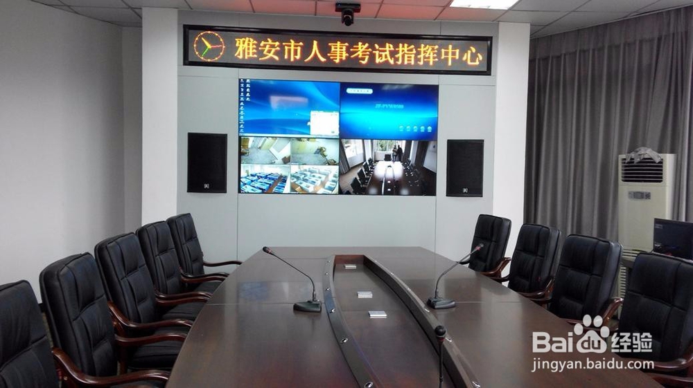 考试最后一场考完身份证忘记找监考老师拿怎么办