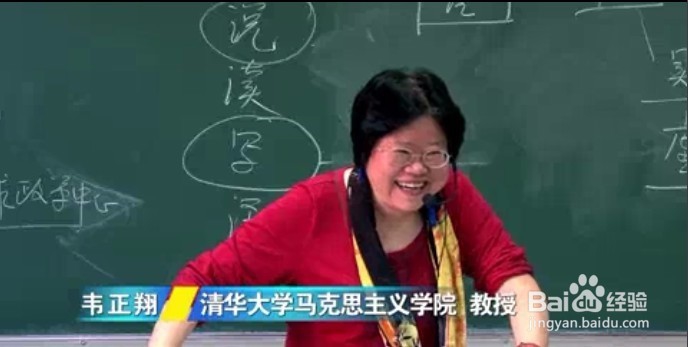 如何当好研究生导师