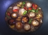 煎烧蚝油香菇的做法