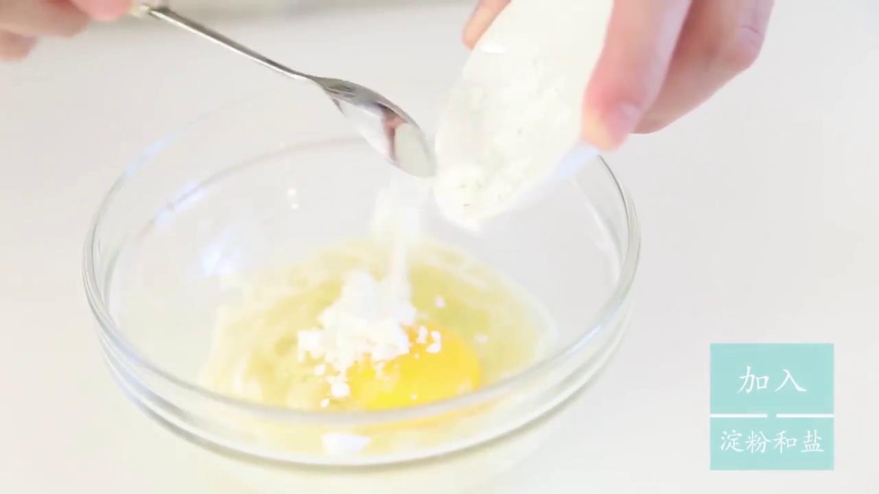 双椒芝士面怎么做