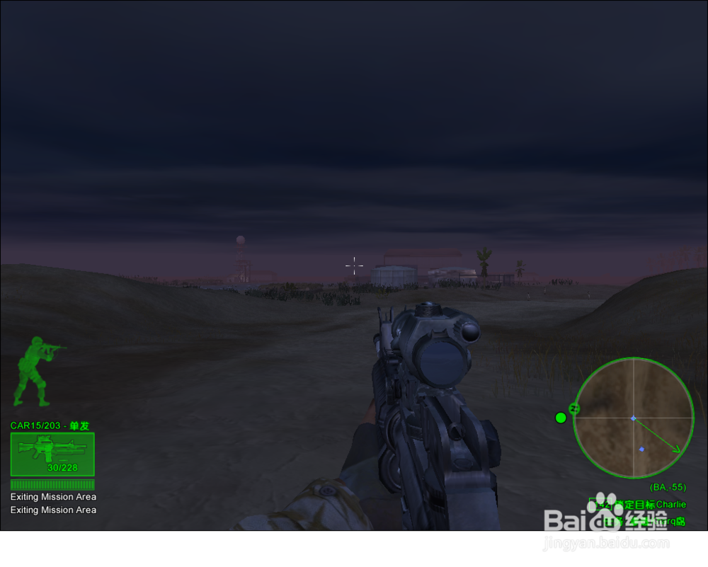 三角洲部队-渗透岛