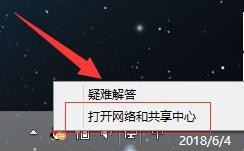 如何查询电脑mac地址（物理地址）？